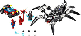 Venom terepjáró