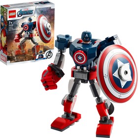 Amerika Kapitány páncélozott robotja