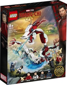 LEGO® Marvel 76177 - Csata az ősi faluban