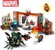 LEGO® Marvel 76185 - Pókember a Sanctum műhelynél