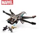 LEGO® Marvel 76186 - Fekete Párduc Dragon Flyer