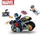LEGO® Marvel 76189 - Amerika Kapitány és Hydra szemtől szemben
