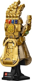 LEGO® Marvel 76191 - Végtelen Kesztyű