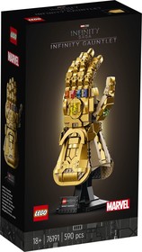 LEGO® Marvel 76191 - Végtelen Kesztyű