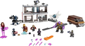 LEGO® Marvel 76192 - Bosszúállók: Végjáték a döntő csata