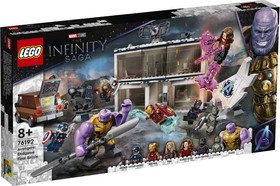 LEGO® Marvel 76192 - Bosszúállók: Végjáték a döntő csata