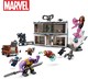 LEGO® Marvel 76192 - Bosszúállók: Végjáték a döntő csata