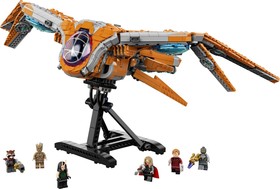 LEGO® Marvel 76193 - Az Őrzők hajója