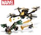 LEGO® Marvel 76195 - Pókember drónpárbaja