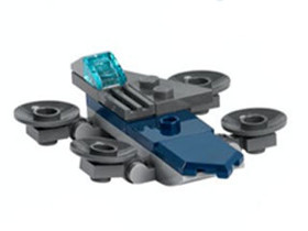 Adventi Naptár 2021, Marvel Bosszúállók 12. nap - Helicarrier