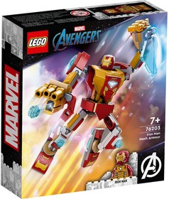 LEGO® Marvel 76203 - Vasember robotpáncélja