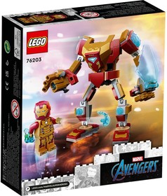 LEGO® Marvel 76203 - Vasember robotpáncélja