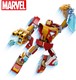 LEGO® Marvel 76203 - Vasember robotpáncélja