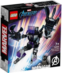 LEGO® Marvel 76204 - Fekete Párduc robotpáncélja