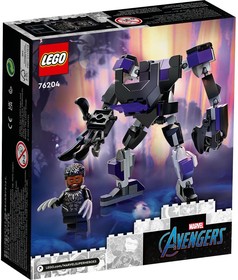LEGO® Marvel 76204 - Fekete Párduc robotpáncélja
