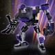 LEGO® Marvel 76204 - Fekete Párduc robotpáncélja