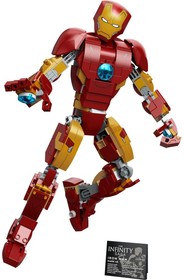 LEGO® Marvel 76206 - Vasember figura