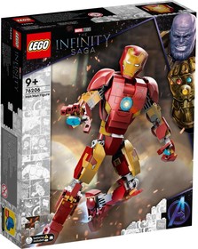 LEGO® Marvel 76206 - Vasember figura