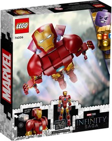 LEGO® Marvel 76206 - Vasember figura