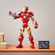 LEGO® Marvel 76206 - Vasember figura
