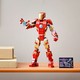 LEGO® Marvel 76206 - Vasember figura