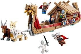 LEGO® Marvel 76208 - Goat hajó