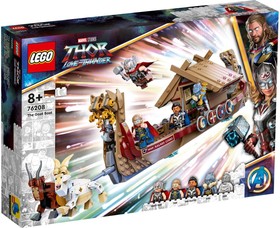 LEGO® Marvel 76208 - Goat hajó