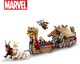 LEGO® Marvel 76208 - Goat hajó