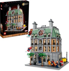 Sanctum Sanctorum