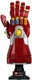 LEGO® Marvel 76223 - Nano kesztyű