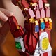 LEGO® Marvel 76223 - Nano kesztyű