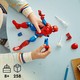 LEGO® Marvel 76226 - Pókember figura