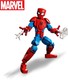 LEGO® Marvel 76226 - Pókember figura