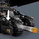 LEGO® DC 76239 - Batmobile™ Tumbler: Scarecrow™ leszámolás