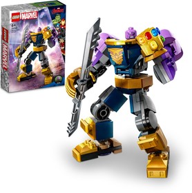 Thanos páncélozott robotja
