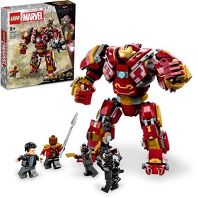 Hulkbuster: Wakanda csatája