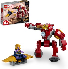 Vasember Hulkbuster vs. Thanos