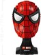LEGO® Marvel 76285 - Pókember maszkja