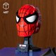 LEGO® Marvel 76285 - Pókember maszkja