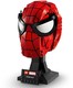 LEGO® Marvel 76285 - Pókember maszkja