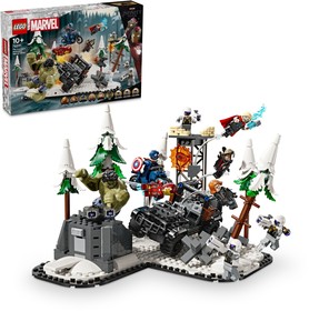 A Bosszúállók csapata: Ultron kora