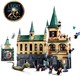 LEGO® Harry Potter™ 76389 - Roxfort - Titkok Kamrája