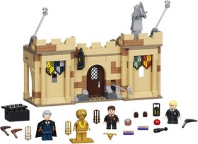 LEGO® Harry Potter™ 76395 - Roxfort™: Az első repülőlecke