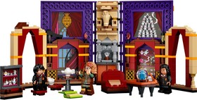 LEGO® Harry Potter™ 76396 - Roxfort™ pillanatai: Jóslástanóra
