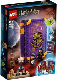 LEGO® Harry Potter™ 76396 - Roxfort™ pillanatai: Jóslástanóra