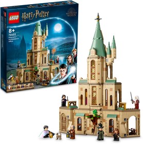 Roxfort™: Dumbledore irodája