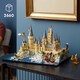 LEGO® Harry Potter™ 76419 - A Roxfort™ kastély és környéke