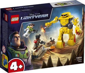 LEGO® Disney 76830 - Küklopsz üldözés