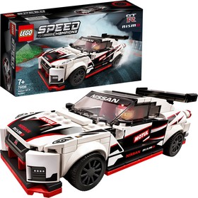 Nissan GT-R NISMO