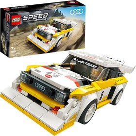 1985 Audi Sport Quattro S1